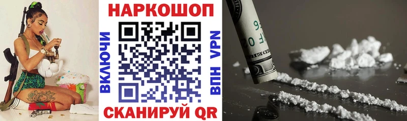 Гашиш Губкинский
