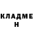 БУТИРАТ буратино SharkCrewUkraine