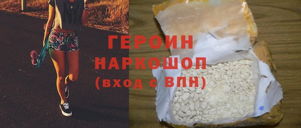 меф VHQ Богородск