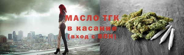 круглые Белоозёрский