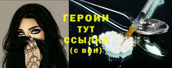 МДПВ Богородицк