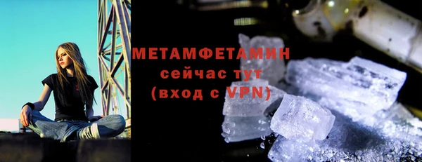 круглые Белоозёрский