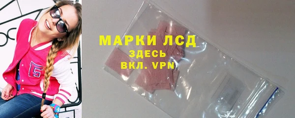 гашиш Беломорск
