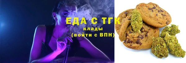 МДПВ Богородицк