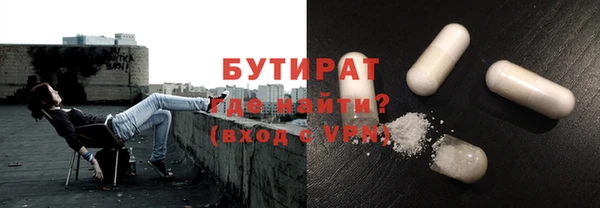 круглые Белоозёрский