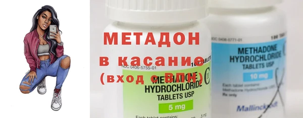 МДПВ Богородицк