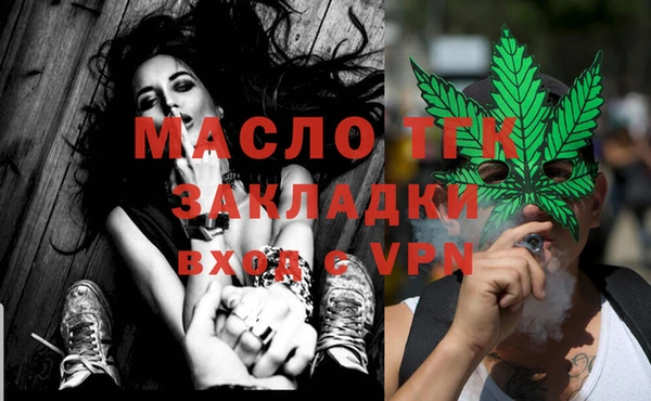 PSILOCYBIN Баксан