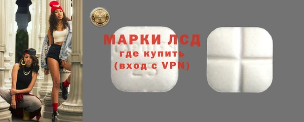МДПВ Богородицк