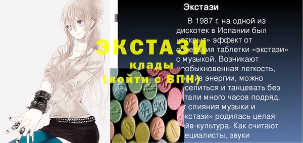 круглые Белоозёрский