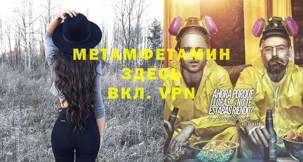 круглые Белоозёрский