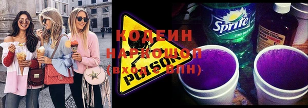МДПВ Богородицк