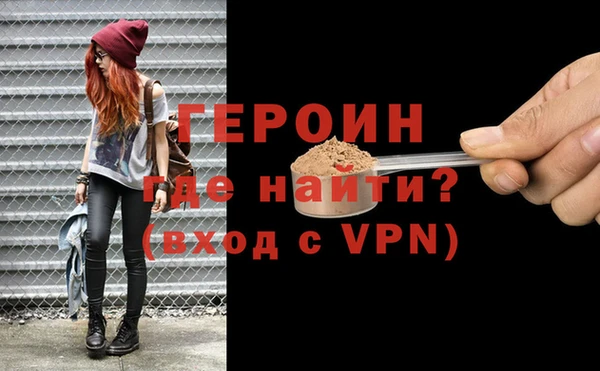 стаф Богданович