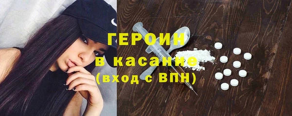 меф VHQ Богородск