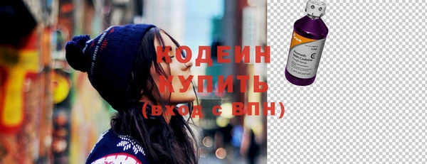 круглые Белоозёрский