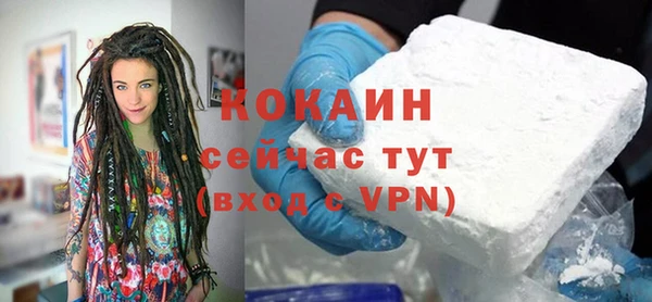 круглые Белоозёрский