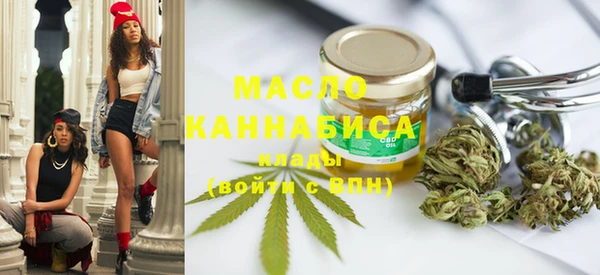 гашиш Беломорск