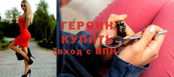 МДПВ Богородицк