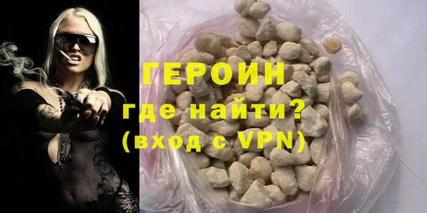меф VHQ Богородск