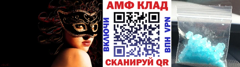 KRAKEN ONION  Губкинский  Метамфетамин Methamphetamine 